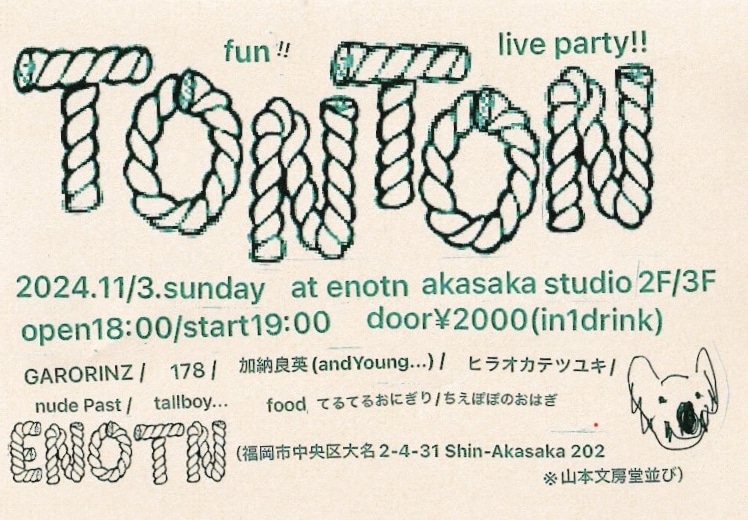 TON TON live party!!